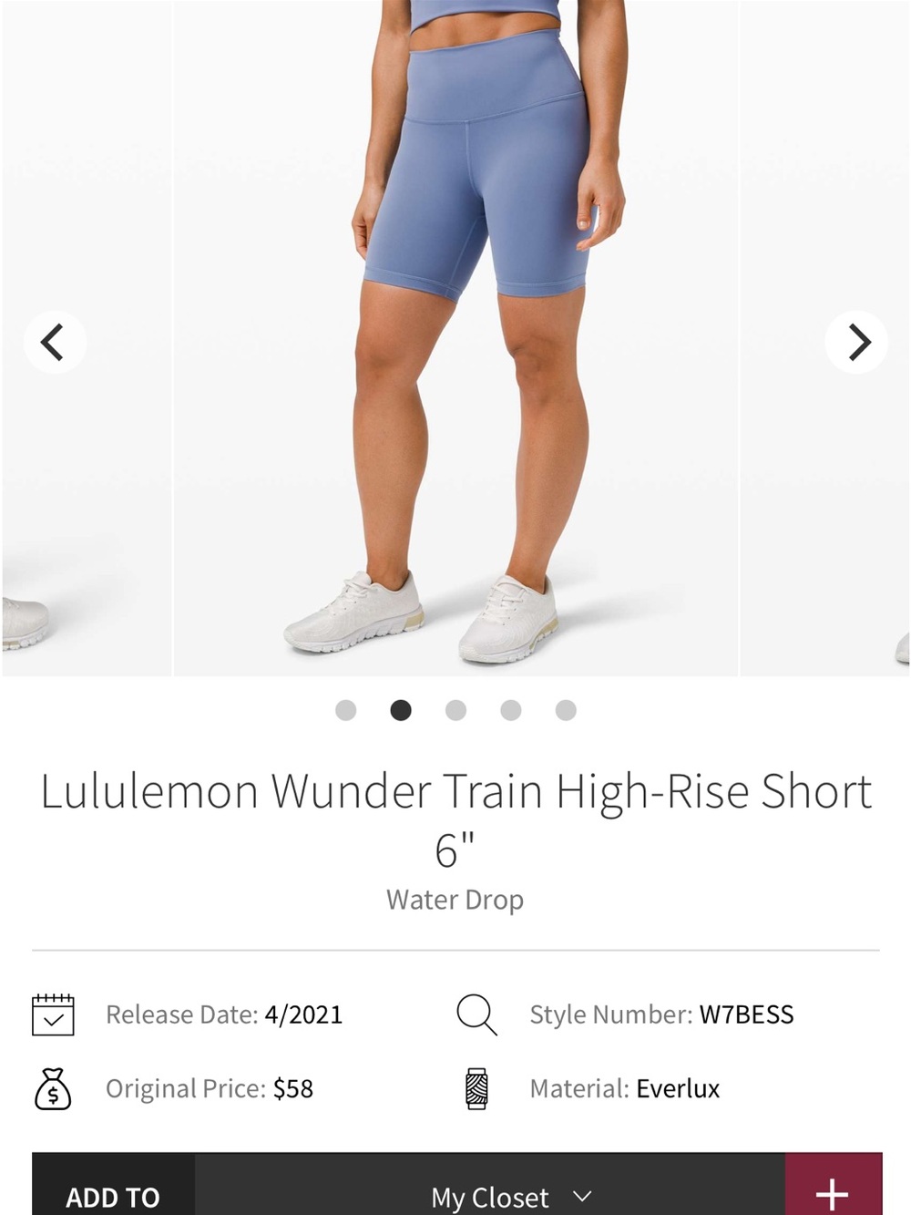 Lululemon wunder train hr short 6in water drop size 10